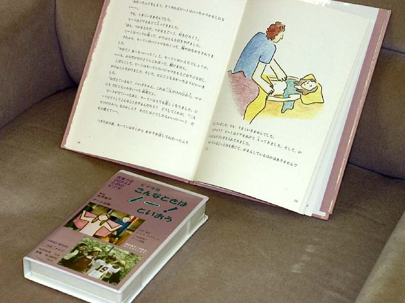 0240-005.jpg